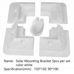5pcs/set ABS Solar Panel Mounting bracket