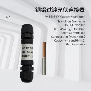 PV-T4L6 PV Copper-Aluminum Transition Connector PV-T4L6 PV Copper-Aluminum Transition Connector