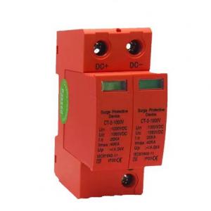 Solar SPD DC 1000V 500V 2P 3P with remote signalling surge protect device Solar SPD DC 1000V 500V 2P 3P with remote signalling surge protect device